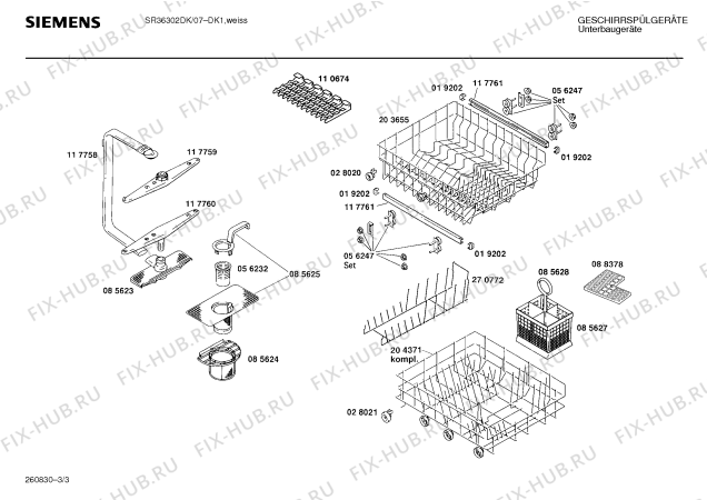 Взрыв-схема посудомоечной машины Siemens SR36302DK - Схема узла 03