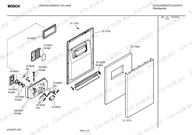 Схема №2 SRS43C02GB Classixx с изображением Краткая инструкция для посудомойки Bosch 00586540