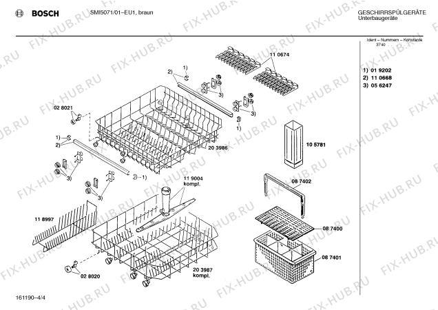 Взрыв-схема посудомоечной машины Bosch SMI5071 - Схема узла 04