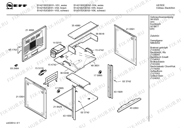Схема №2 B1432S2GB с изображением Панель управления для плиты (духовки) Bosch 00434523