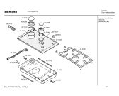 Схема №1 ER512502P с изображением Рассекатель горелки для электропечи Siemens 00495802