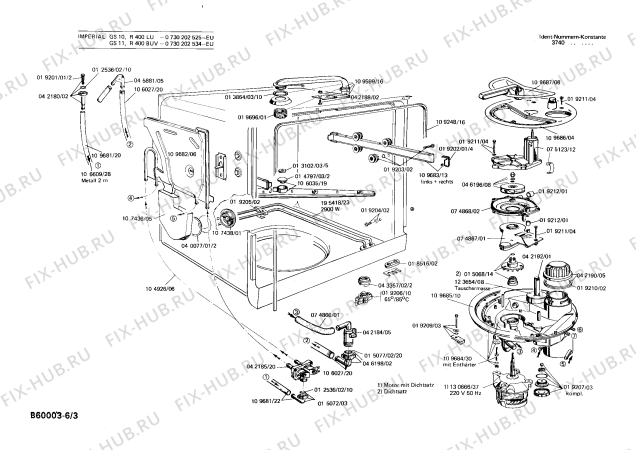 Схема №2 0730202525 GS10 с изображением Кнопка для электропосудомоечной машины Bosch 00020294