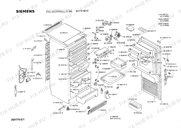 Схема №2 KG325816 с изображением Контейнер для холодильной камеры Siemens 00111662