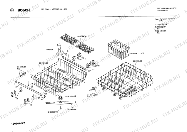 Схема №2 0730303537 SMI2320G с изображением Переключатель для посудомойки Bosch 00054594