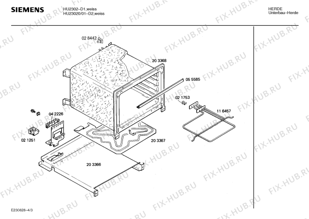 Взрыв-схема плиты (духовки) Siemens HU23020 - Схема узла 03