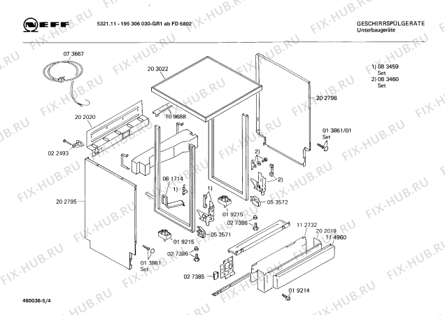 Схема №1 195306030 5321.11 с изображением Скоба для посудомойки Bosch 00055293