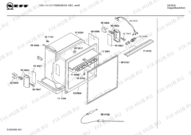 Схема №3 HE880416 с изображением Планка для духового шкафа Bosch 00271395
