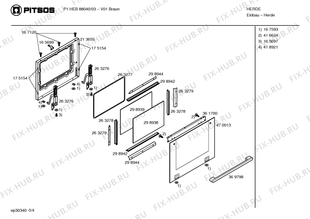 Схема №2 P1HEB88042 с изображением Панель управления для плиты (духовки) Bosch 00431999