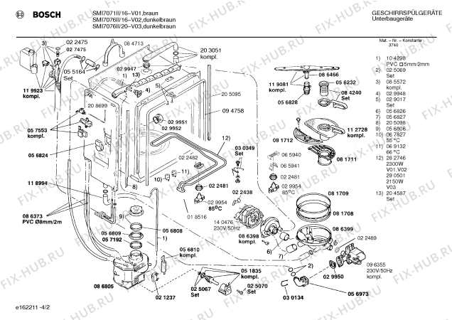 Схема №1 SMS2042EU с изображением Дверца Bosch 00203051