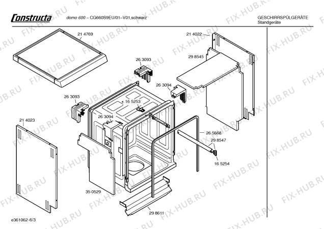 Взрыв-схема посудомоечной машины Constructa CG660S9EU domo 600 - Схема узла 03