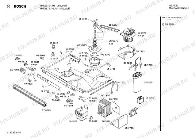 Взрыв-схема микроволновой печи Bosch HMG8721 - Схема узла 04