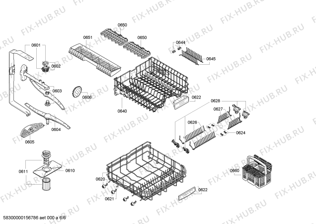 Схема №2 SMS53M92II с изображением Передняя панель для посудомойки Bosch 00702983