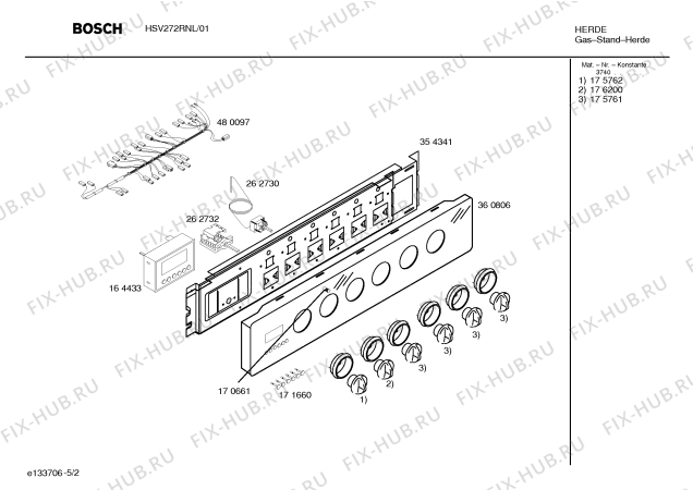 Схема №2 HSV272RNL с изображением Панель управления для электропечи Bosch 00360806
