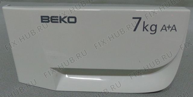 Большое фото - Декоративная панель для стиральной машины Beko 2813299083 в гипермаркете Fix-Hub
