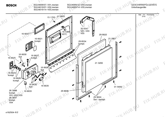 Схема №2 SGU4019 с изображением Вкладыш в панель для посудомойки Bosch 00354249