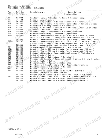 Взрыв-схема вытяжки Gaggenau AH340120S - Схема узла 03