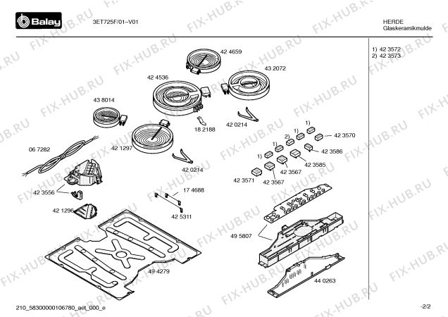 Схема №2 3ET725F с изображением Стеклокерамика для плиты (духовки) Bosch 00474701