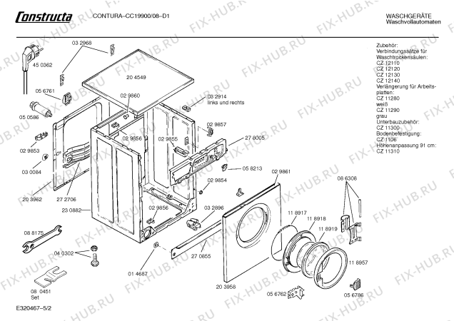 Схема №1 CC21900 CONTURA с изображением Ручка переключения числа оборотов для стиральной машины Bosch 00031334