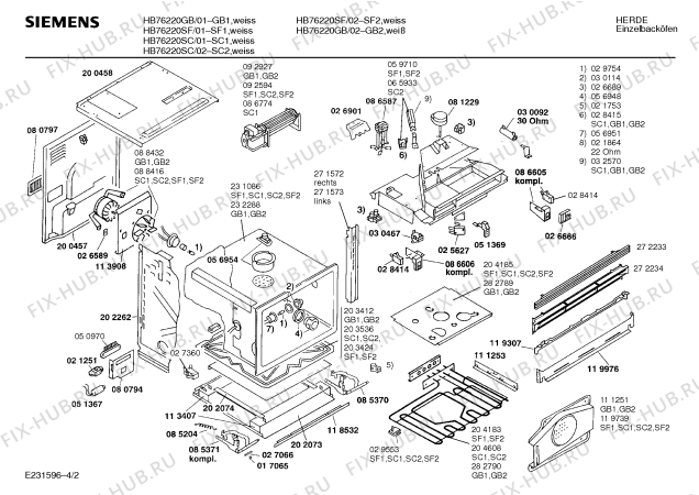 Взрыв-схема плиты (духовки) Siemens HB76220SF - Схема узла 02