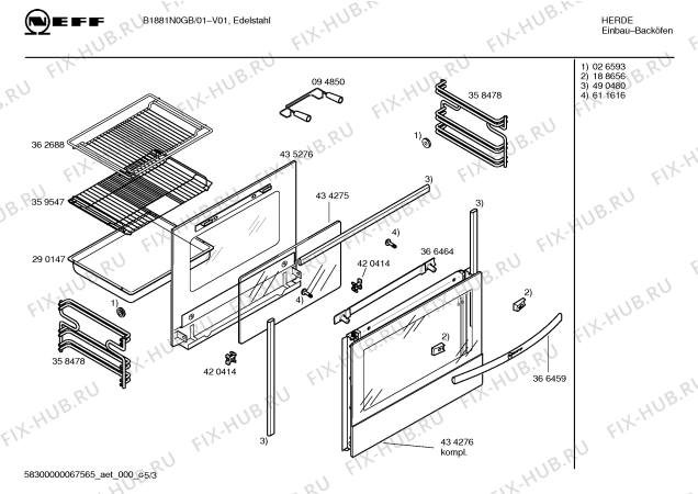 Схема №2 B1881N0GB с изображением Планка для духового шкафа Bosch 00367017