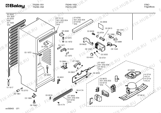 Схема №1 F6240 с изображением Декоративная планка для холодильника Bosch 00276732
