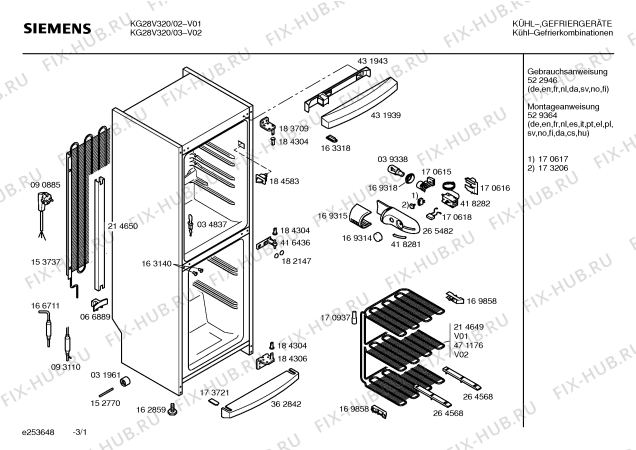 Схема №2 KG28V22 с изображением Дверь для холодильной камеры Siemens 00217437
