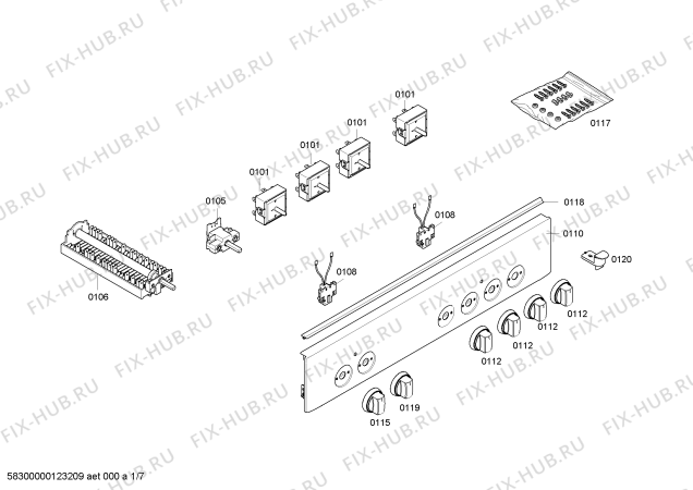 Схема №1 HSN121021V с изображением Ручка переключателя для духового шкафа Bosch 00604414