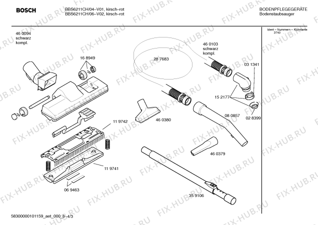 Схема №1 BBS6211CH ACTIVA 62 с изображением Крышка для электропылесоса Bosch 00359138