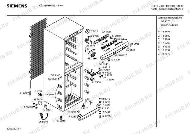 Схема №2 KG32U190 с изображением Панель управления для холодильника Siemens 00219955