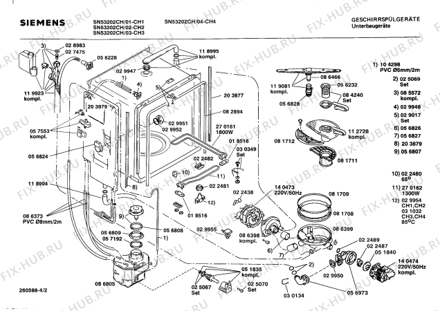 Взрыв-схема посудомоечной машины Siemens SN53202CH - Схема узла 02