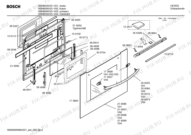 Схема №2 HEN4500 с изображением Кольцо для духового шкафа Bosch 00168858