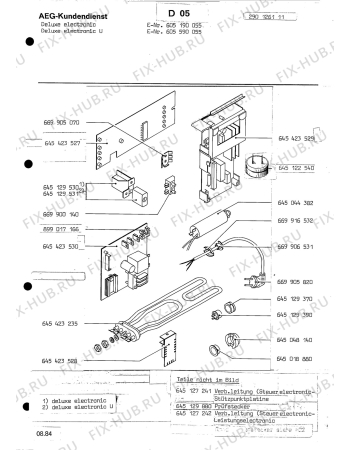 Взрыв-схема посудомоечной машины Aeg LAVDELUXE EL U - Схема узла Section7