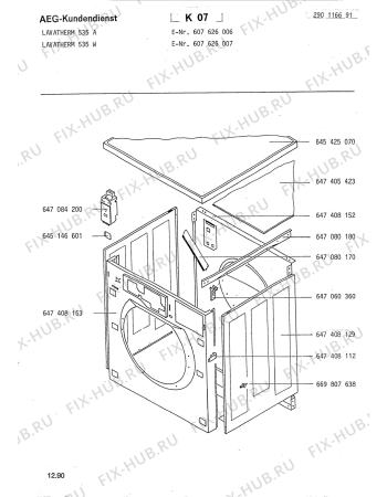 Взрыв-схема стиральной машины Aeg LTH535 W - Схема узла Section1