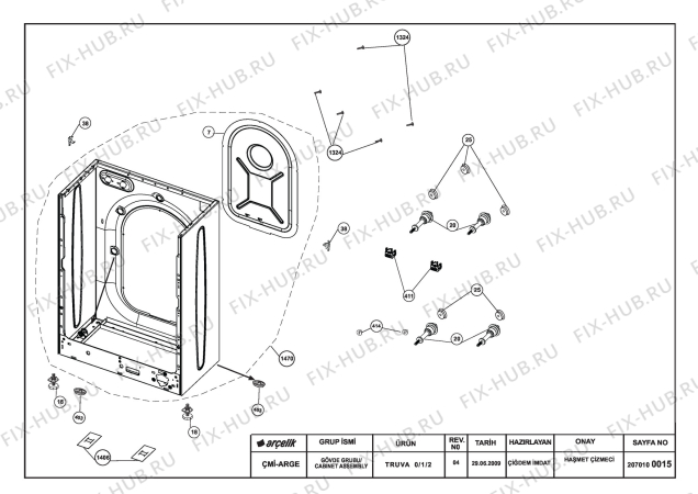 Схема №2 BLOMBERG WAF 6300 A (7135681400) с изображением Петля люка (двери) для стиралки Beko 2883700300