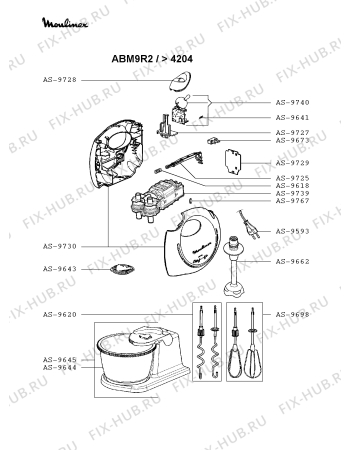 Схема №1 ABM9R2 с изображением Холдер для электромиксера Moulinex AS-9645
