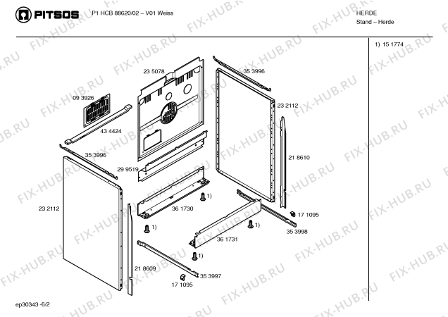 Схема №1 P1HCB48622 с изображением Ручка конфорки для электропечи Bosch 00416616