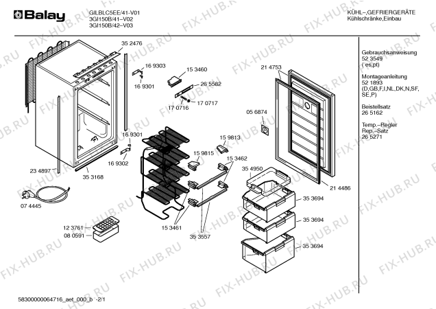 Схема №1 3GI151B с изображением Емкость для холодильной камеры Bosch 00354950