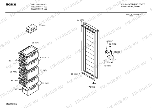Схема №1 GSU2401 с изображением Переключатель для холодильника Bosch 00150775