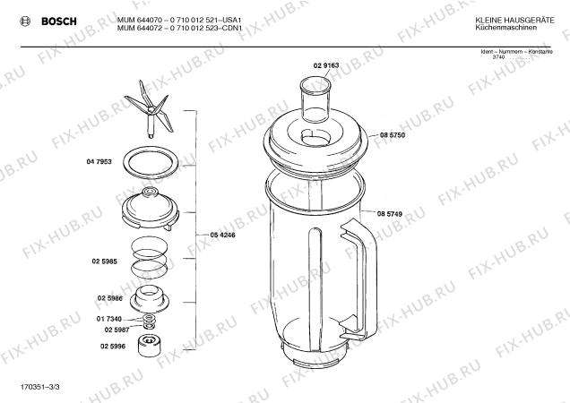 Взрыв-схема кухонного комбайна Bosch 0710012523 MUM604072 - Схема узла 03