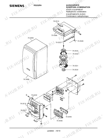 Схема №8 RS232R4 с изображением Защитное сопротивление для телевизора Siemens 00792591