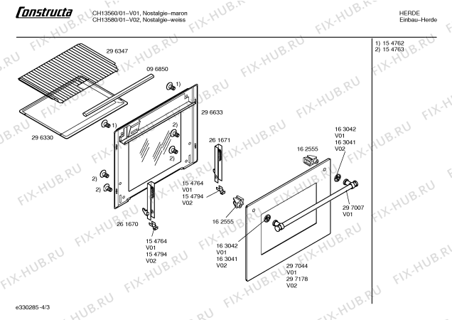 Схема №2 CH13560 с изображением Панель управления для плиты (духовки) Bosch 00297402