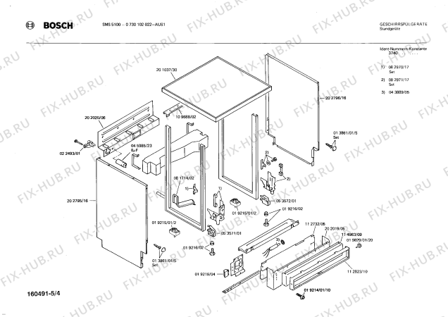 Взрыв-схема посудомоечной машины Bosch 0730102022 SMS5100 - Схема узла 04