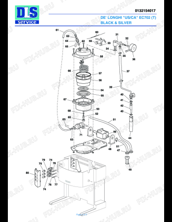 Схема №1 EC702 с изображением Перекрытие для электрокофемашины DELONGHI 5913210131