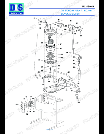 Схема №1 EC 701 с изображением Покрытие для кофеварки (кофемашины) DELONGHI 5332160000