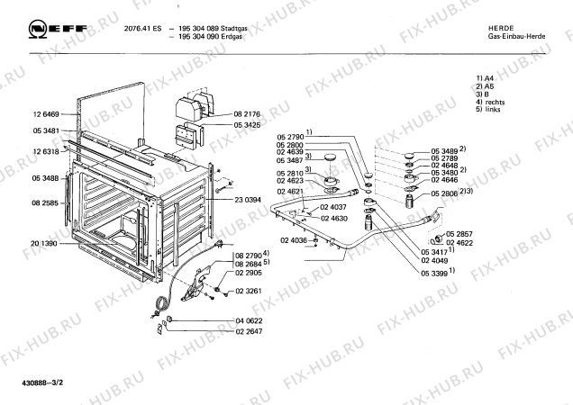 Схема №1 195304090 2076.41ES с изображением Уплотнитель для плиты (духовки) Bosch 00024648