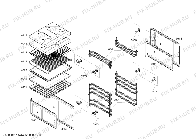 Схема №4 HBN43M551A с изображением Решетка для плиты (духовки) Bosch 00445364