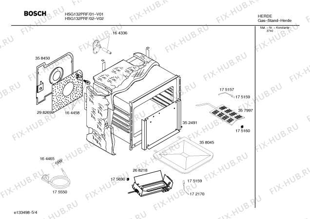 Схема №2 HSG132PRF с изображением Панель управления для духового шкафа Bosch 00358962