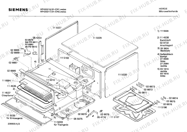 Схема №2 HF420017 с изображением Переключатель для свч печи Siemens 00028786