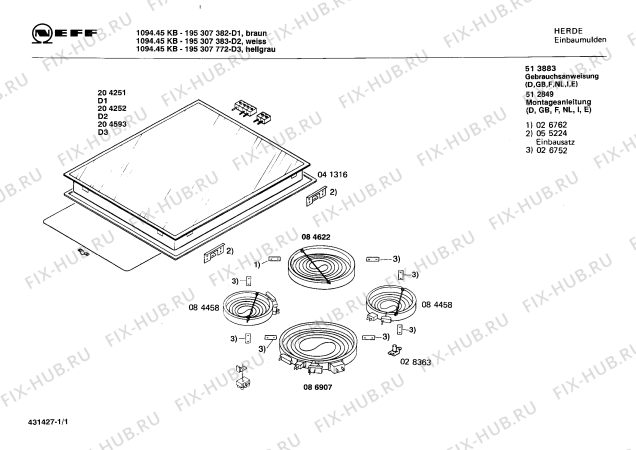 Схема №1 M1120R1 MK 16 с изображением Стеклокерамика для плиты (духовки) Bosch 00204593