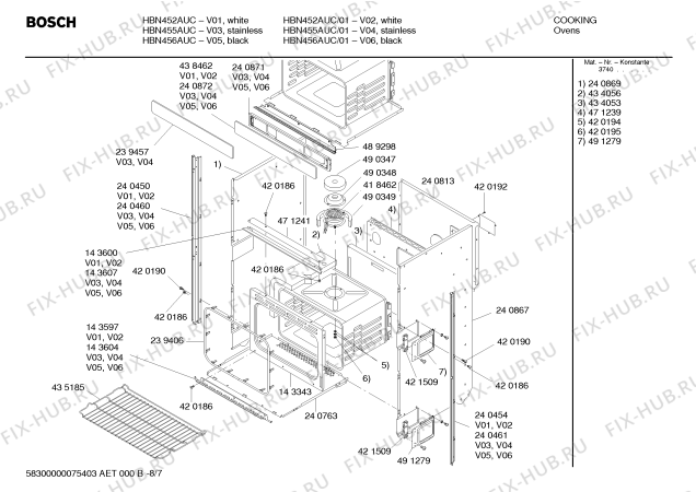 Взрыв-схема плиты (духовки) Bosch HBN456AUC - Схема узла 07